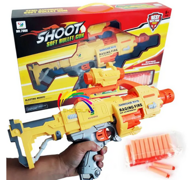 Nerf Shoot Soft Bullet Toy Electric Motorized Nerf Style Toy With 20 Free Darts And Target Board