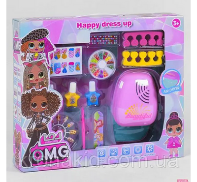 A set of cosmetics for children - Rhinestones, lamp for nails