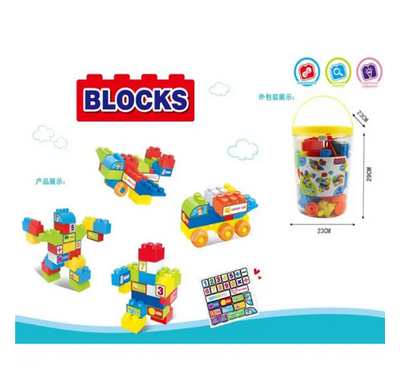 62pcs Assembling Building Puzzle blocks in a Bucket