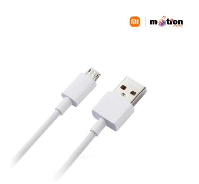 Xiaomi USB Cable Type- B (White)
