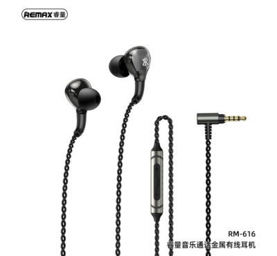 Remax RM-616 Metal Wired Earphone High-Definition Audio Volume Control