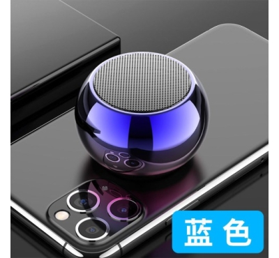 M3 Mini Bluetooth Speakers