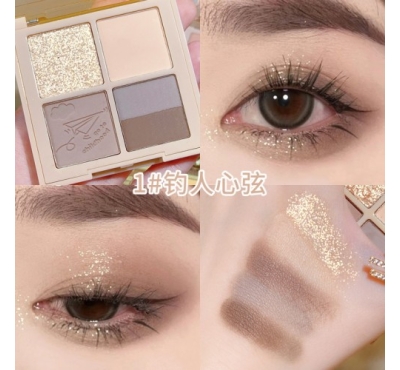 Eyeshadow Palette Glitter Eye Shadow 4 Colours Matte Shiny Waterproof Highly Pigmented Blending Powder Eye Make-up Pallet