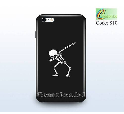 Customized mobile back cover -Black
