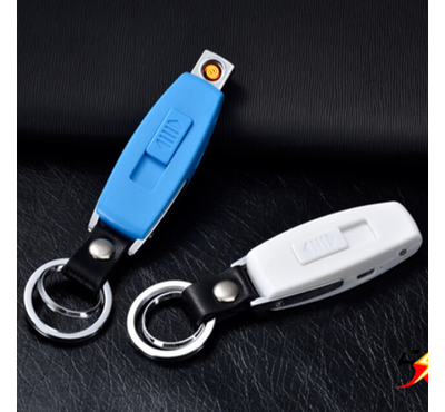 Electric Wire USB Rechargeable Lighter