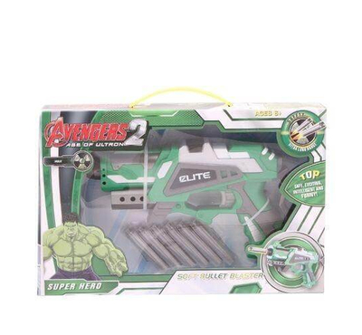 Plastic Avengers 2 Toy Gun - Gray and Green