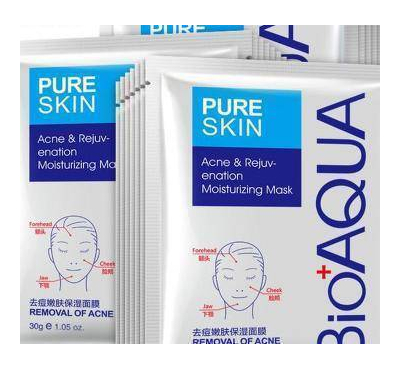 Bioaqua Pure skin acne and rejuvenation moisturizing mask