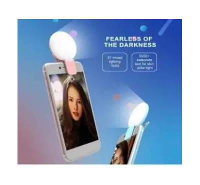 Selfie Mini Q Phone LED Flash Light 65 MAH Rechargeable Battery Pink Meulet