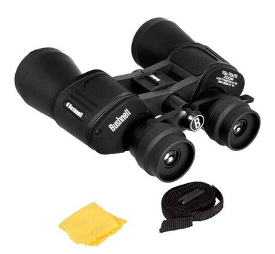 Bushnell Binocular With Zoom 10X70 Optical Zoom