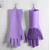 Silicone Dish Washing Kitchen Hand Gloves