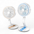 USB Rechargeable Fan With LED Light LR-2018