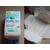 Laurier Sanitary Napkin Healthy Skin 35 cm-6 pad, 3 image