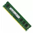 2GB DDR3 Samsung RAM - Green and Black, 2 image
