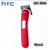 HTC AT-1103B Rechargeable Electric Hair Clipper, 2 image