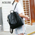 Women Leather Anti-Theft Backpack, 4 image