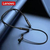 Lenovo HE05 Bluetooth 5.0 Magnetic Neckband Earphones - Black