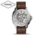Fossil Modern Machine Automatic Cream Dial Leather Belt Mens Watch-ME3083