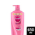 Sunsilk Shampoo Lusciously Thick & Long 650ml, 2 image