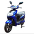 Exploit Sparrow Battery Operated Electric Scooter (Blue), 2 image
