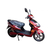 Exploit Sparrow Battery Operated Electric Scooter (Red)