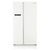 Samsung 540LTR. (RS-A1NTWP) Non-Frost Side-By-Side Refrigerator