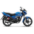 Honda CB Shine SP, 2 image
