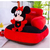 Hello Baby Mickey Mouse Sofa