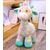 Colorful Giraffe plush toy