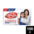 Lifebuoy Soap Bar Care 100g