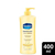 Vaseline Lotion Deep Restore 400ml