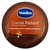 Vaseline Cocoa Radiant Smoothing Body Butter 250ml