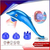 Electric Dolphin Massager Back Massage Hammer Vibration Infrared Stick Roller Cervical, 2 image