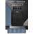 NAVIFORCE B6809 Fashion Casual Men's Backpacks Large Capacity Business Travel USB Charging Bag - Black, 2 image