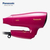 Panasonic EH-ND64 Essential DryCare Powerful Hair Dryer for Women, 4 image
