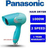 Panasonic EH-ND64 Essential DryCare Powerful Hair Dryer for Women, 2 image