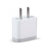 Xiaomi USB Charger 2A - White, 2 image