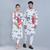21st February Special Couple Panjabi & Kameez 17897P-White & Red, Size: 40