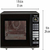 Panasonic Microwave Oven (NN-CT645B) Hot + Grill & Convection- 27L - Inverter, 2 image