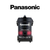 Panasonic Vacuum Cleaner MC-YL631 - 16L