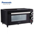 Philips Compact Oven Toaster NT-H900, 2 image