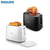 Philips Toaster (Two Slot) - HD-2582