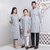 Ash Family Matching Dress - 18067P