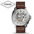 New Fossil Modern Machine Automatic Cream Dial Leather Belt Mens Watch