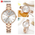 CURREN 9017 Stainless Steel Analog Watch For Women, 2 image