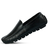 Black Plain Leather Loafer SB-S138, Size: 43, 2 image