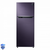 Samsung Refrigerator RT27HAR9DUT/D3 | 275Ltr