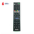 SONY Universal TV Remote Control For Android & Smart TV