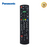 Panasonic TV Remote