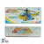 Cartoon Helicopter Toy With Lights And Music Nice Toy For Kids, 8 image