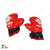 New Boxing Training Set with Punching Ball and Gloves for Kids, 3 image